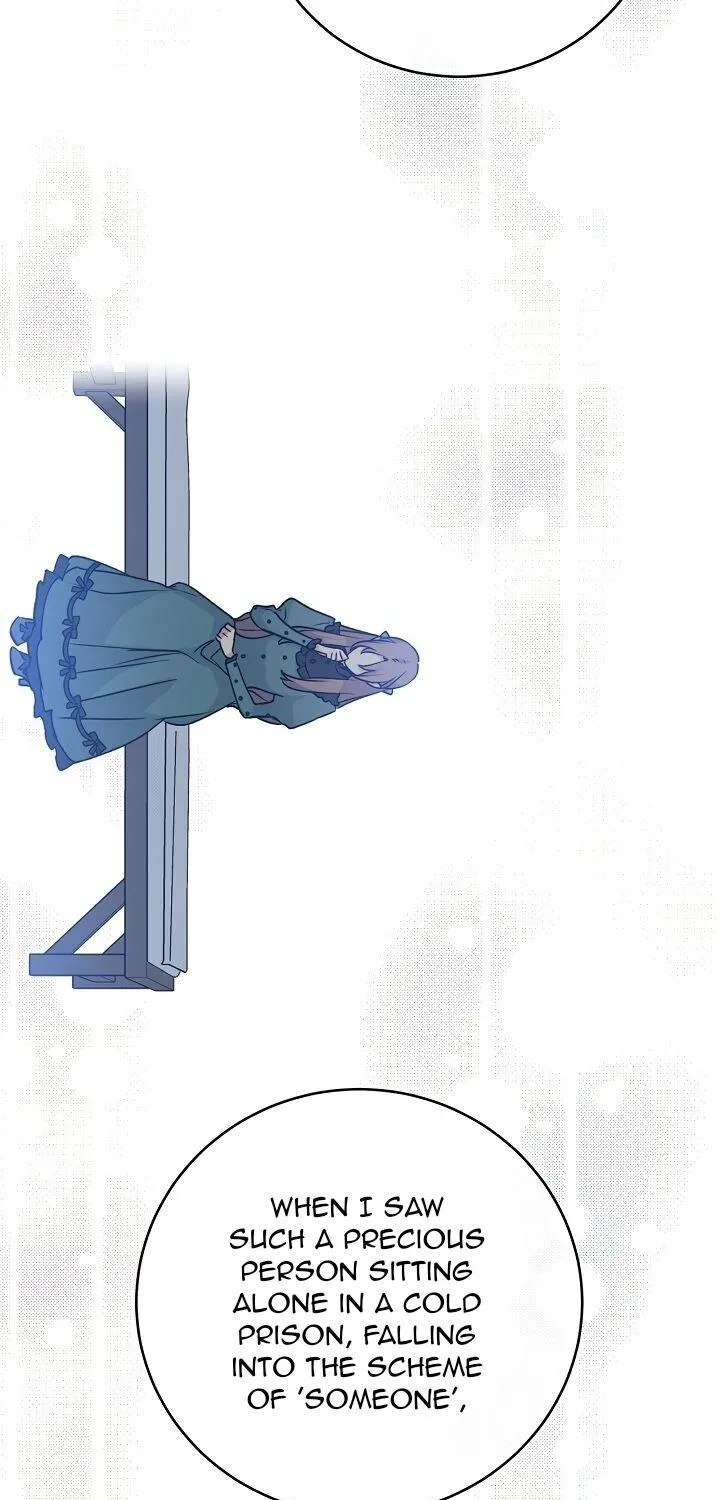 Read A Capable Maid chapter 59 image 26 on Lezhin