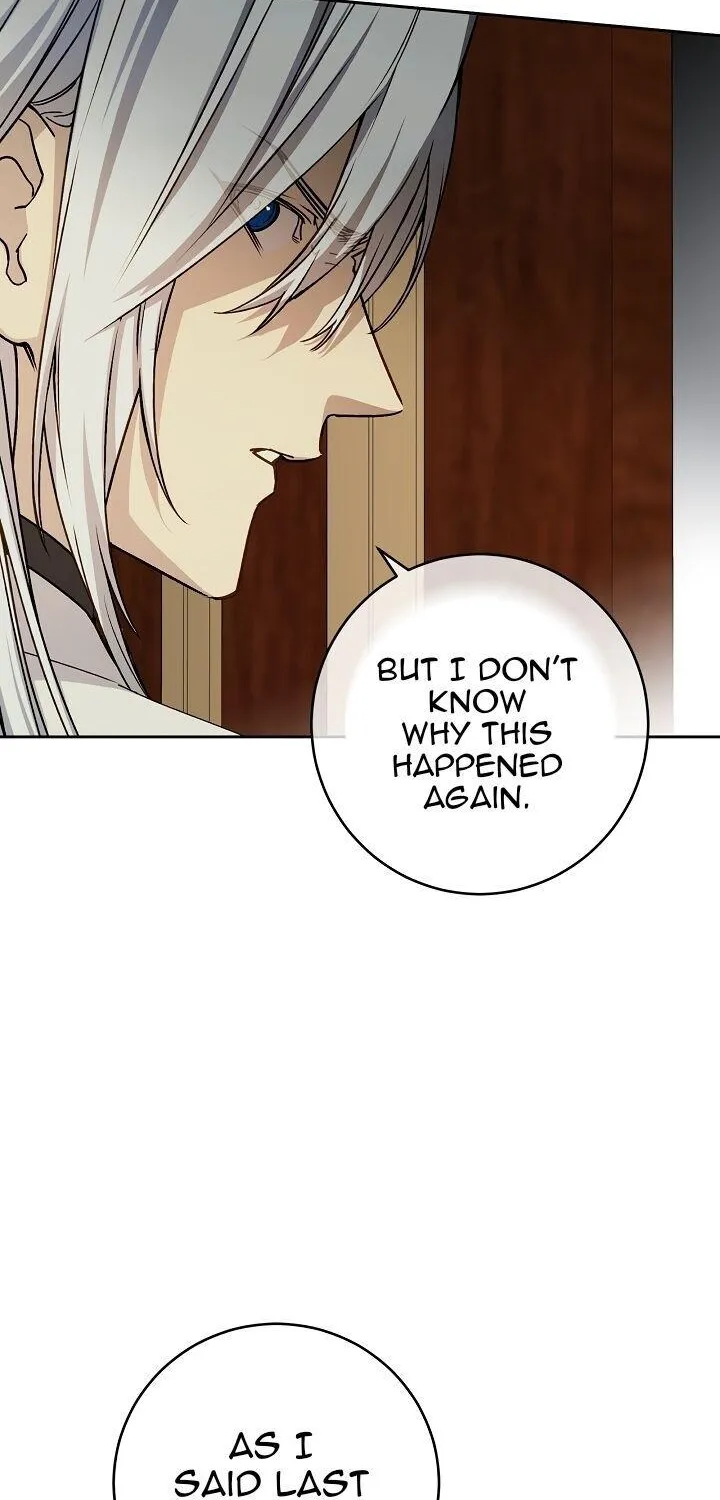 Read A Capable Maid chapter 59 image 36 on Lezhin