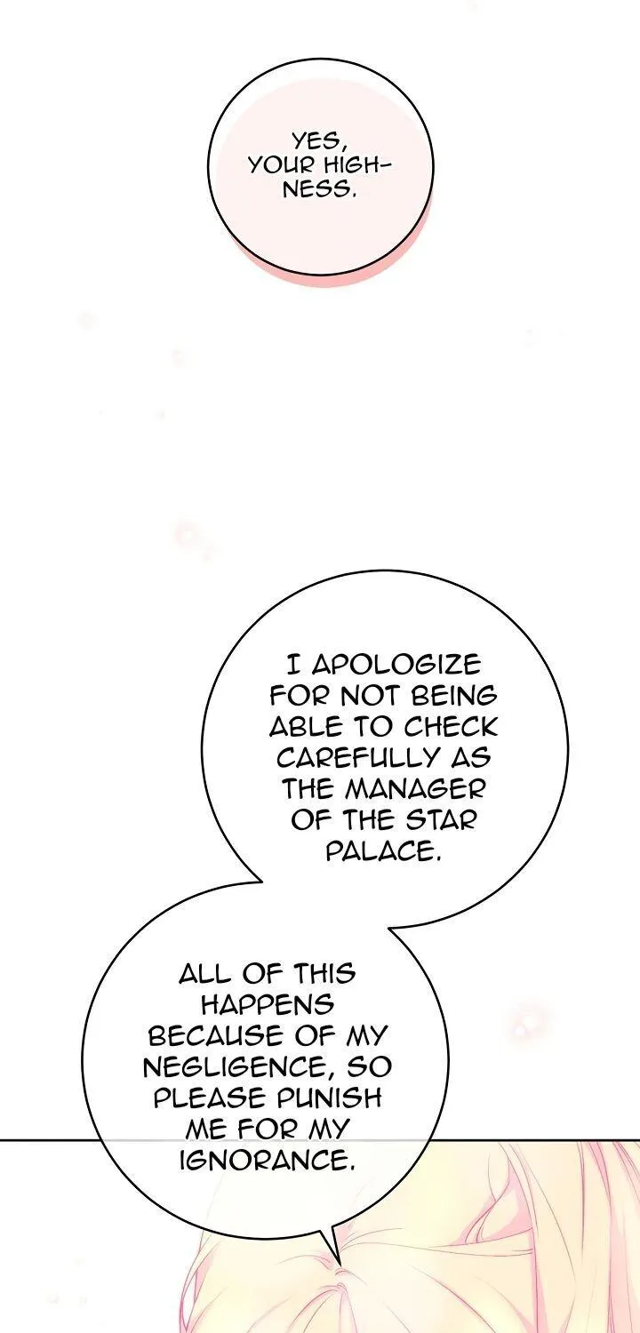 Read A Capable Maid chapter 59 image 5 on Lezhin