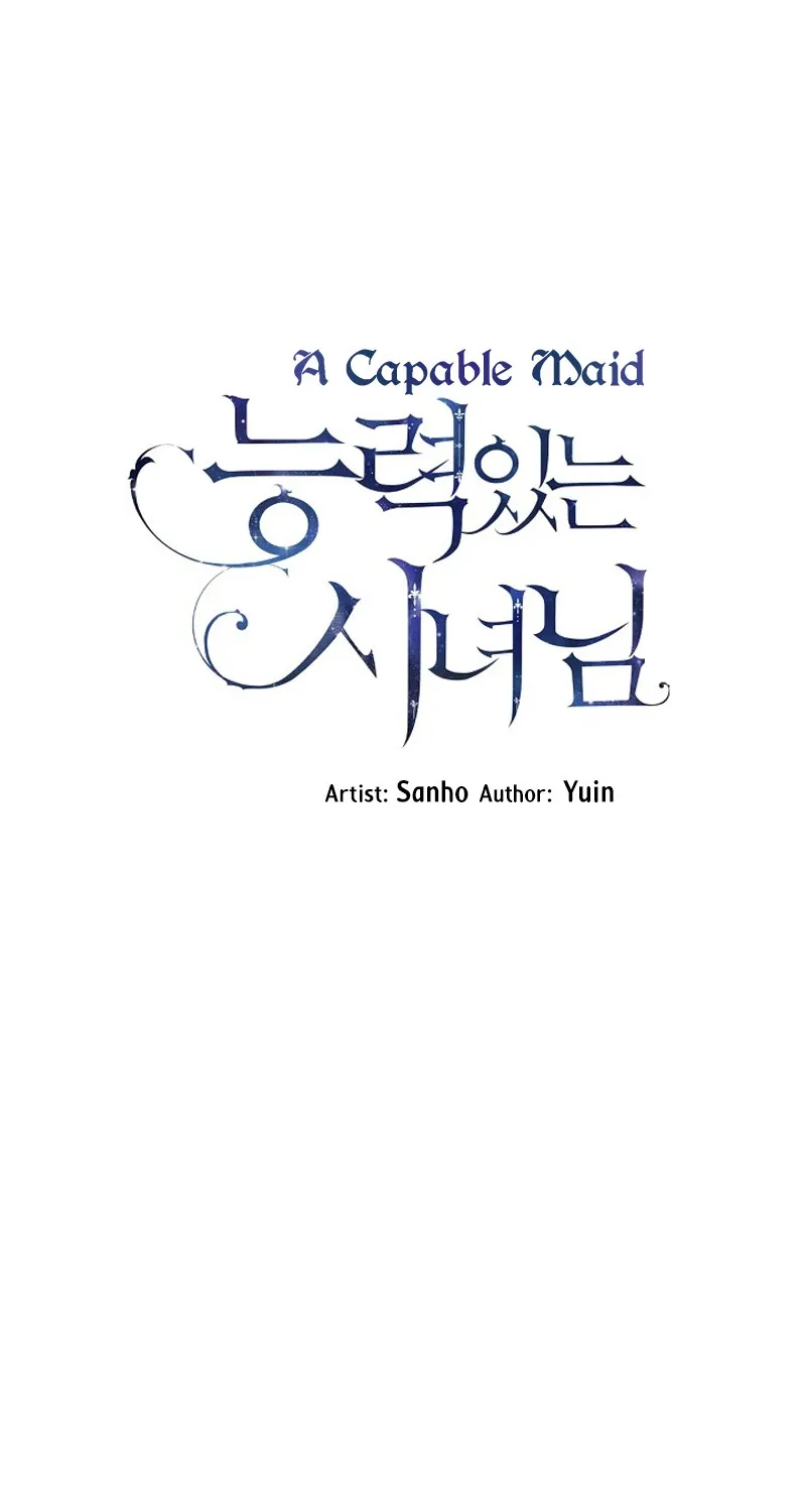 Read A Capable Maid chapter 6 image 33 on Lezhin