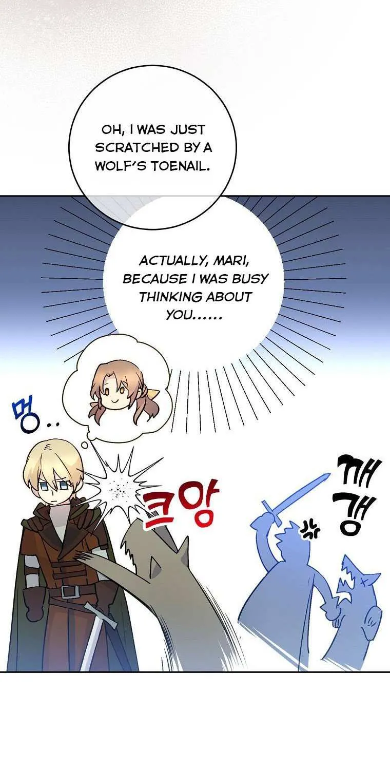 Read A Capable Maid chapter 60 image 103 on Lezhin
