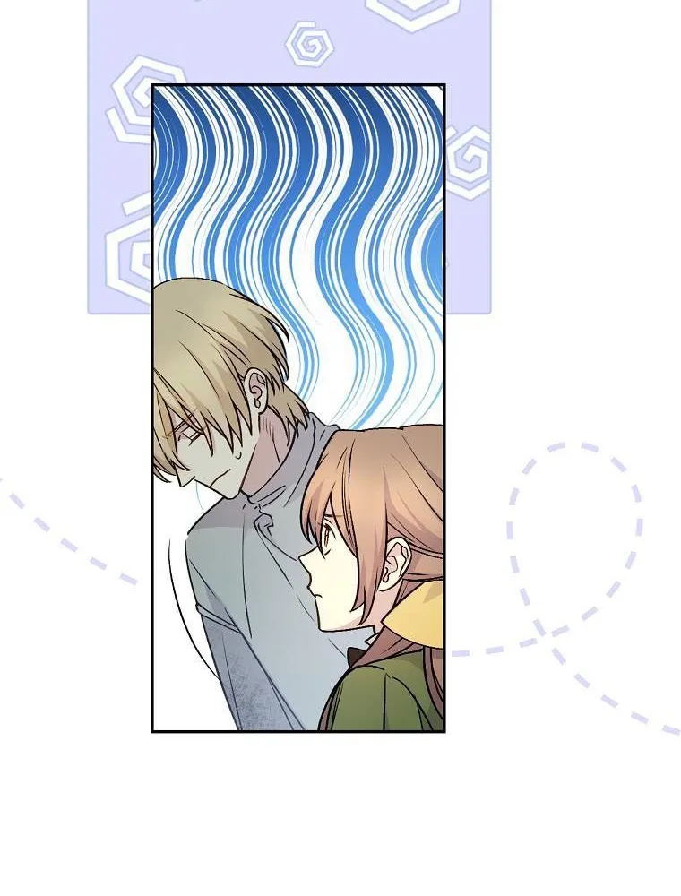 Read A Capable Maid chapter 60 image 110 on Lezhin