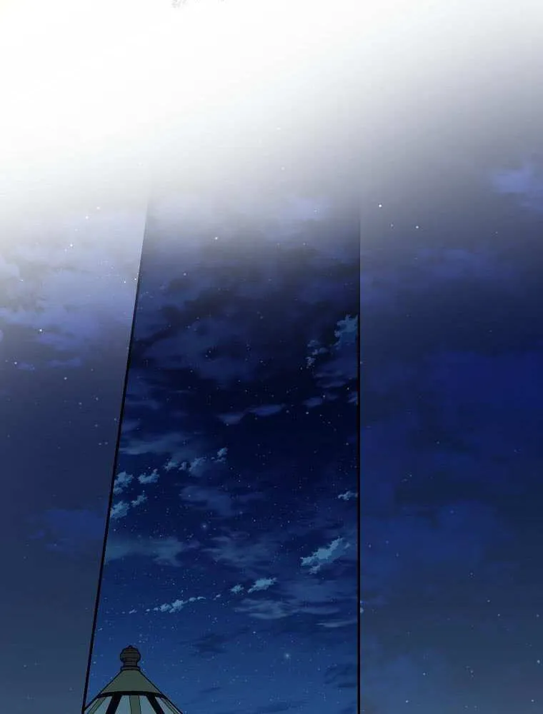 Read A Capable Maid chapter 60 image 112 on Lezhin