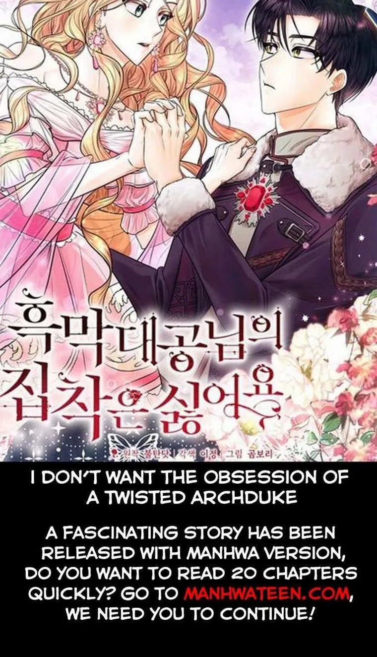 Read A Capable Maid chapter 60 image 129 on Lezhin