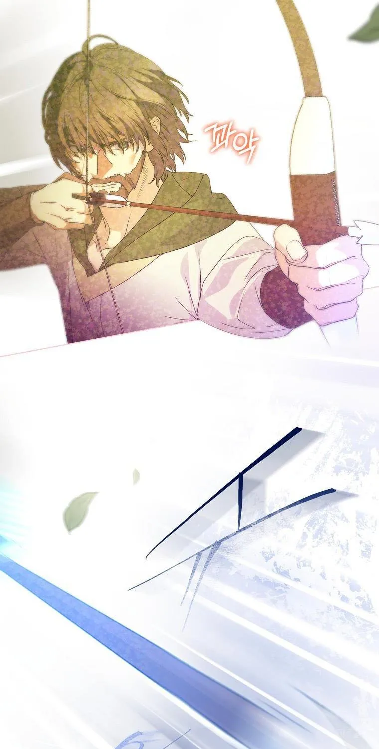 Read A Capable Maid chapter 60 image 17 on Lezhin