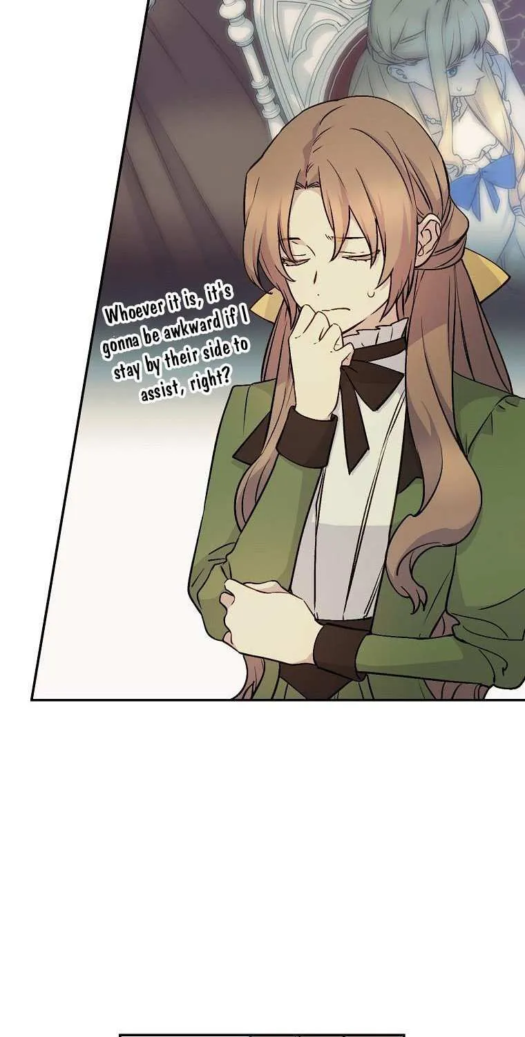 Read A Capable Maid chapter 60 image 43 on Lezhin