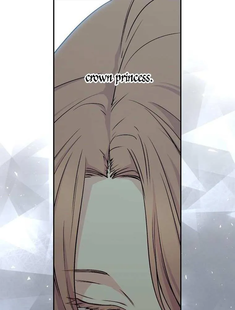 Read A Capable Maid chapter 60 image 44 on Lezhin