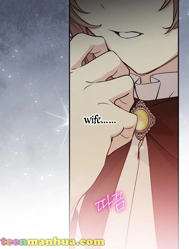 Read A Capable Maid chapter 60 image 46 on Lezhin