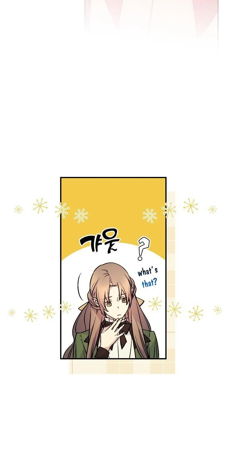 Read A Capable Maid chapter 60 image 47 on Lezhin