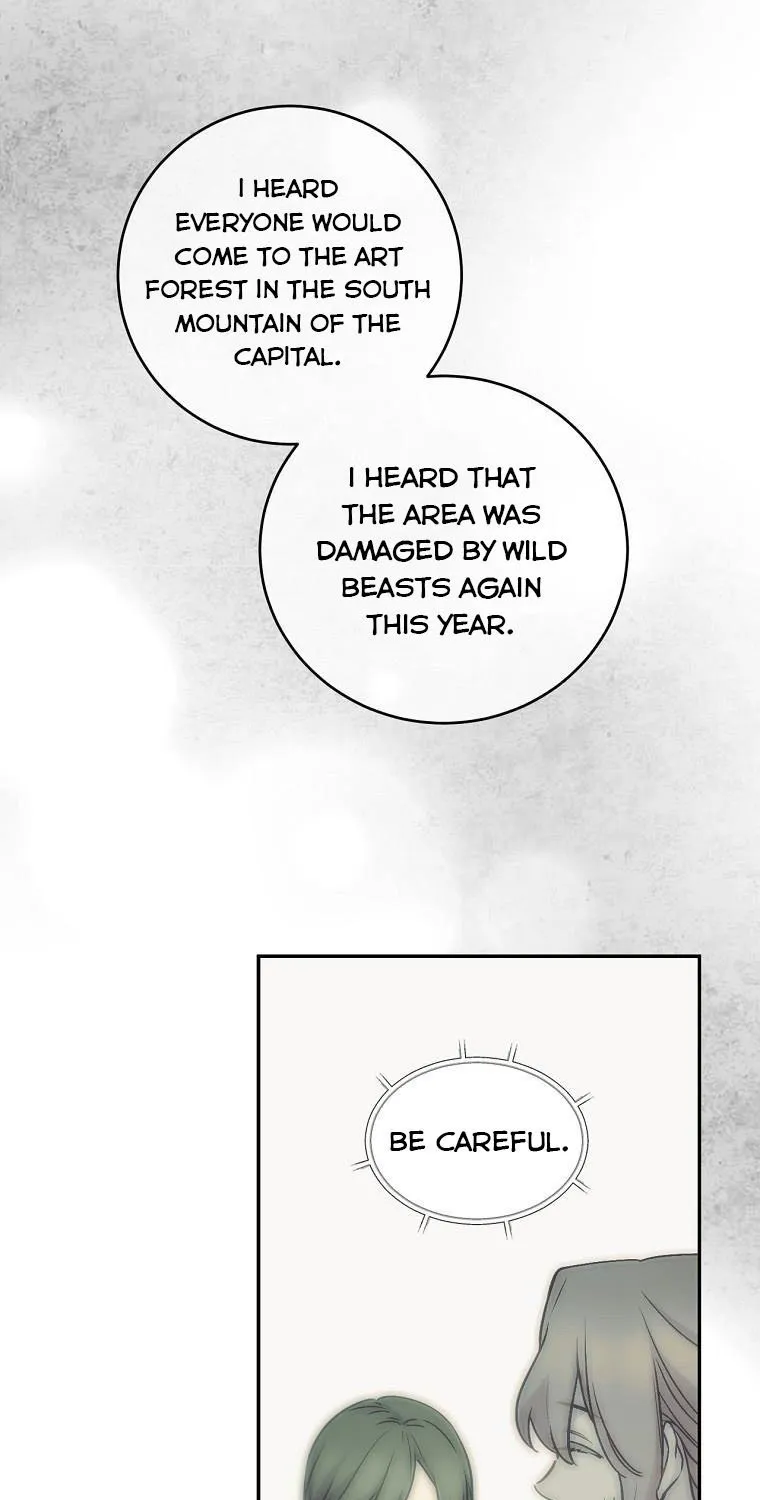 Read A Capable Maid chapter 60 image 5 on Lezhin