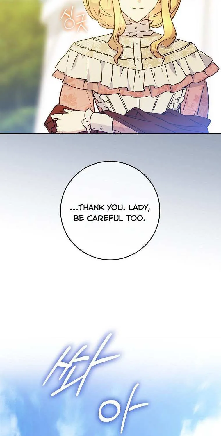 Read A Capable Maid chapter 60 image 59 on Lezhin