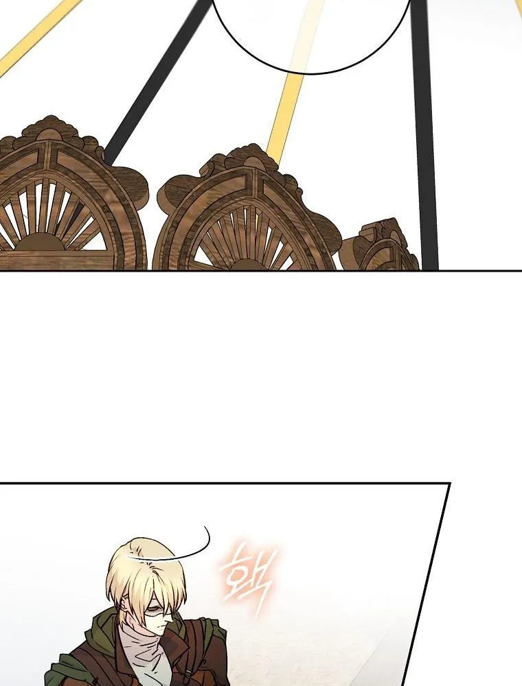 Read A Capable Maid chapter 60 image 76 on Lezhin
