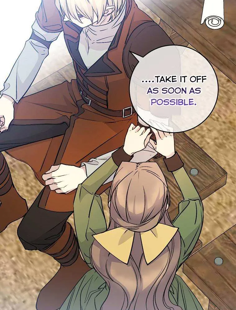 Read A Capable Maid chapter 60 image 90 on Lezhin