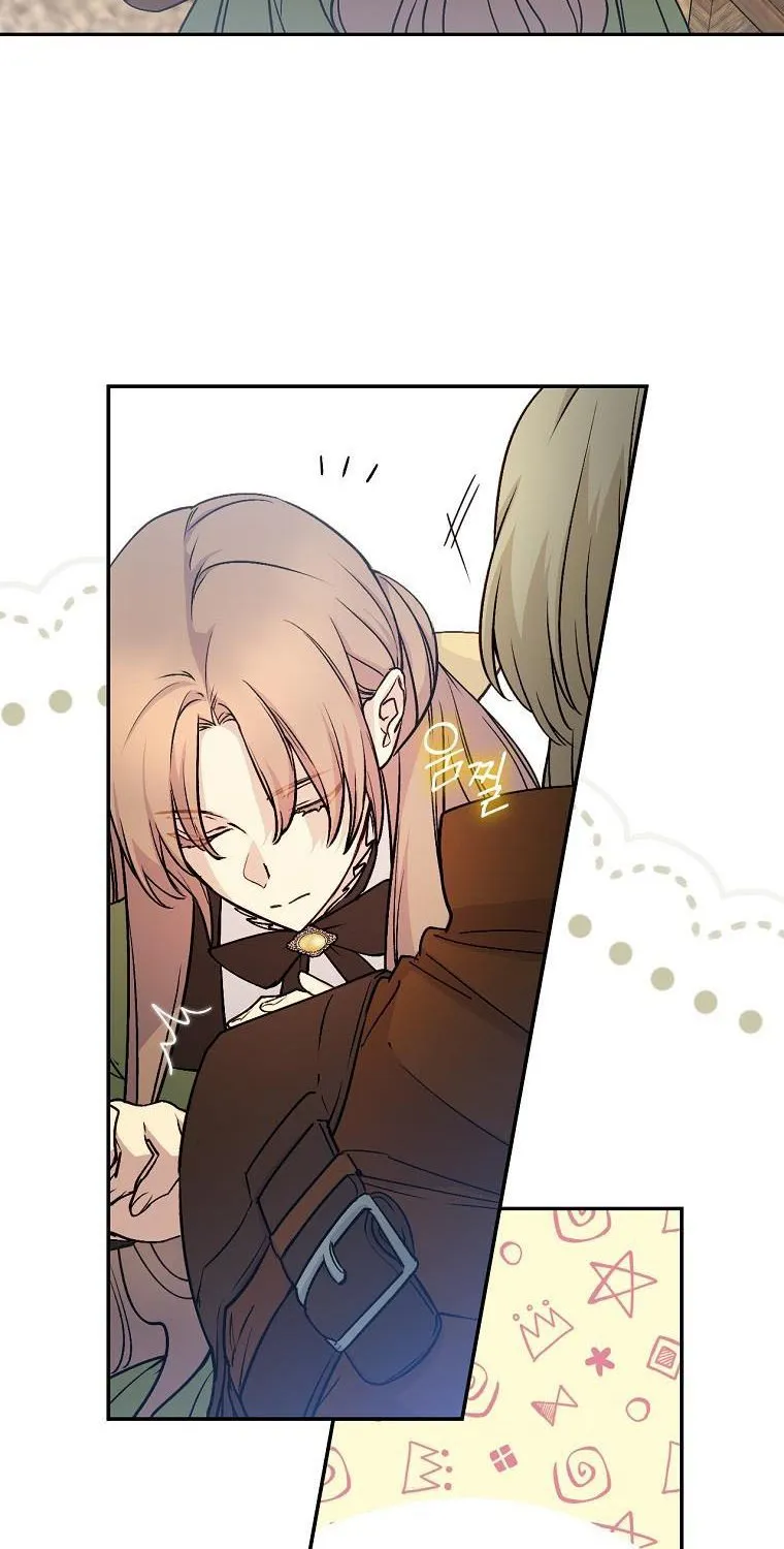 Read A Capable Maid chapter 60 image 91 on Lezhin