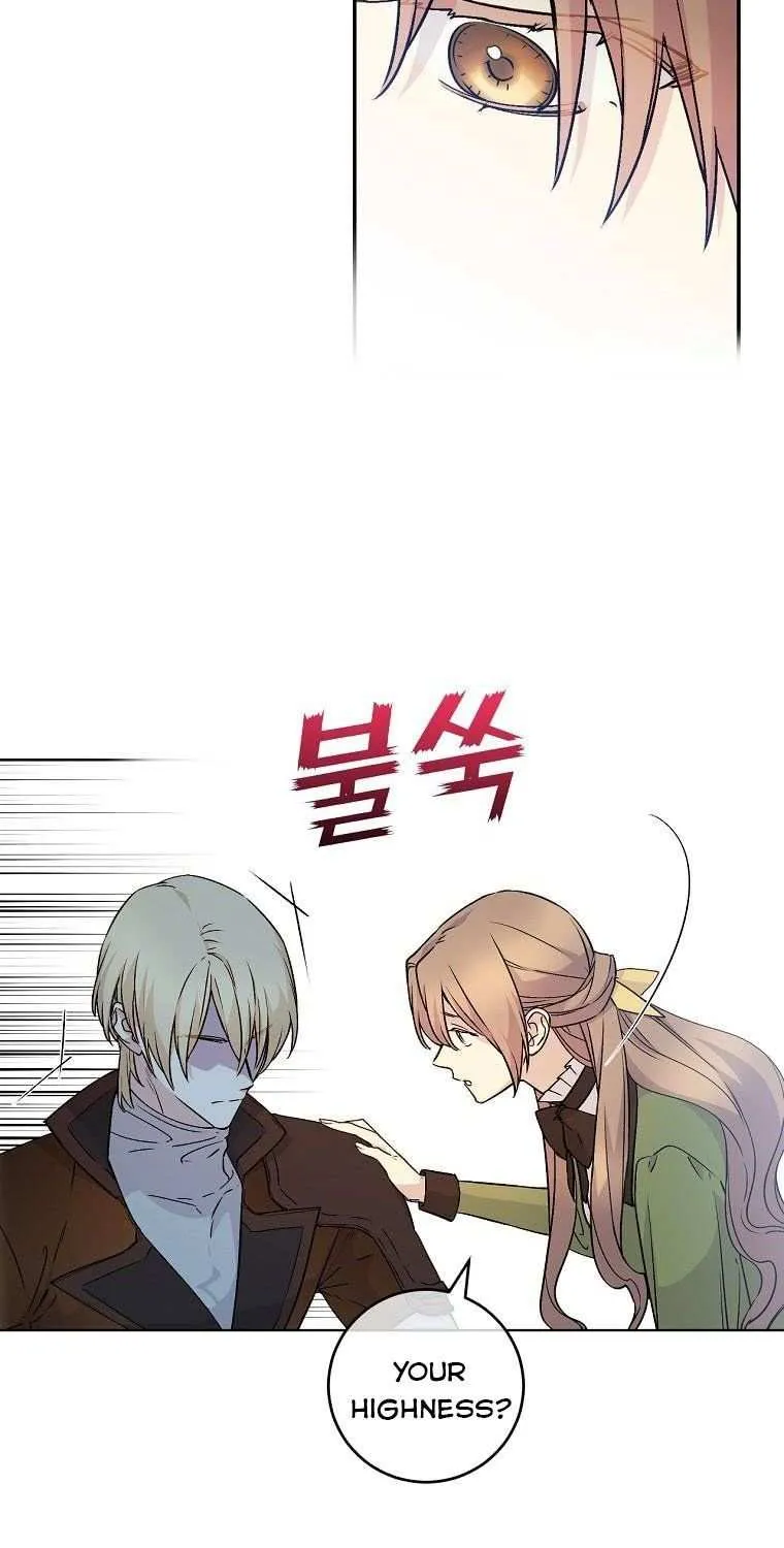 Read A Capable Maid chapter 60 image 93 on Lezhin