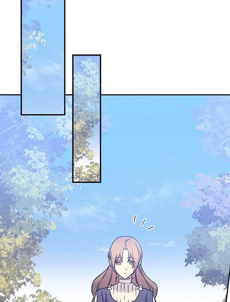 Read A Capable Maid chapter 61 image 10 on Lezhin