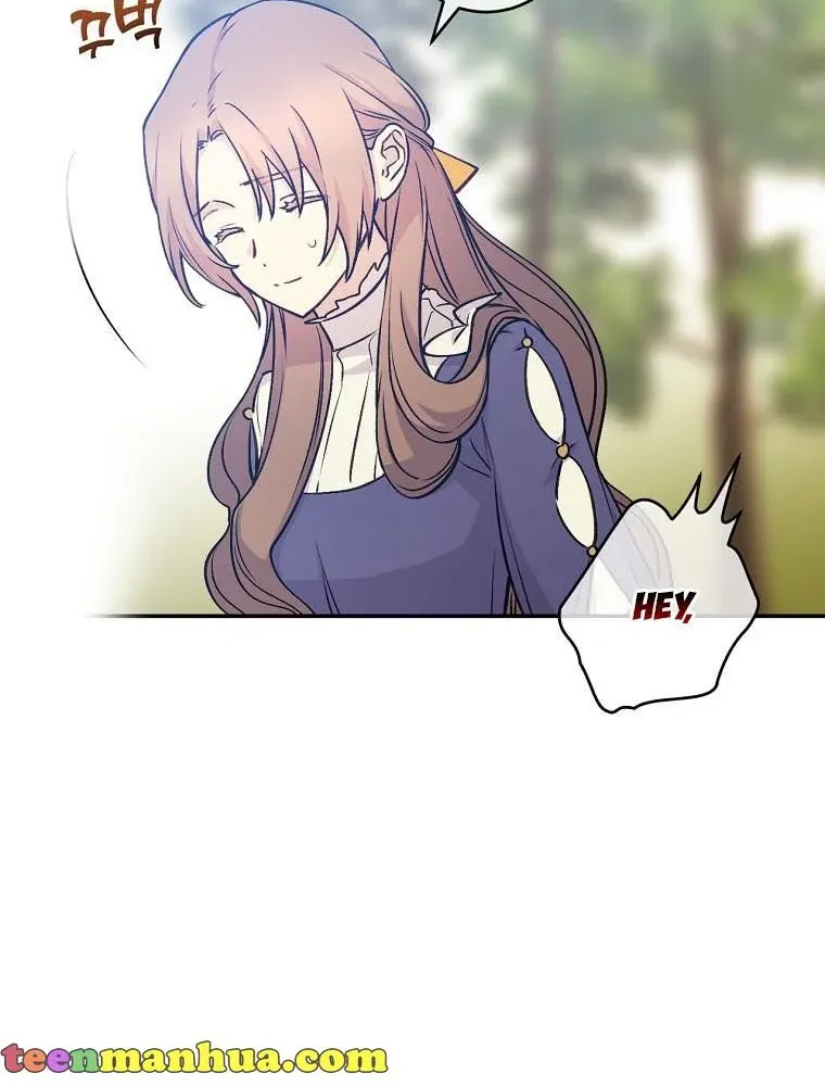 Read A Capable Maid chapter 61 image 18 on Lezhin