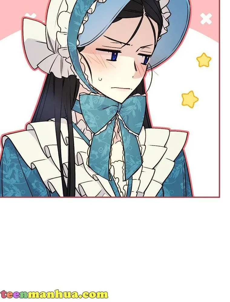 Read A Capable Maid chapter 61 image 22 on Lezhin