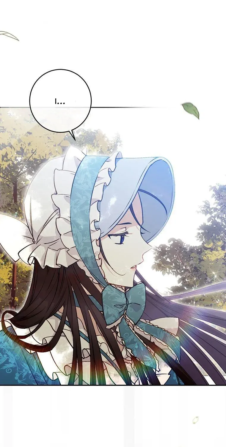 Read A Capable Maid chapter 61 image 25 on Lezhin
