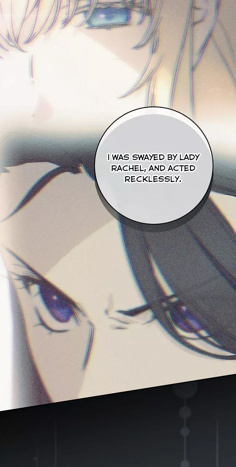 Read A Capable Maid chapter 61 image 27 on Lezhin