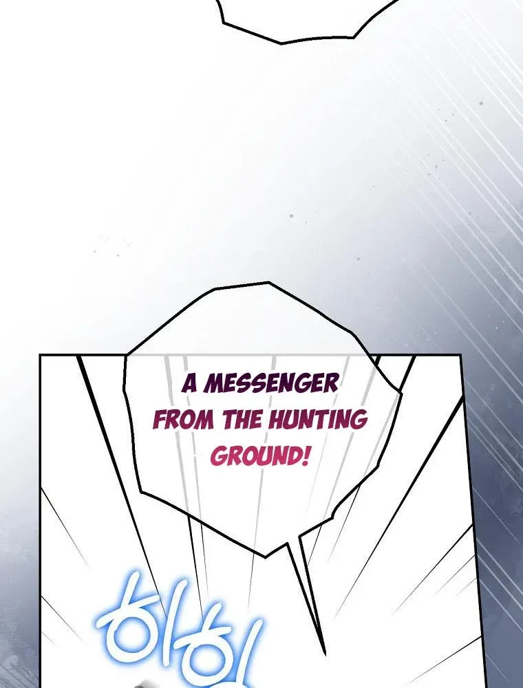 Read A Capable Maid chapter 61 image 40 on Lezhin