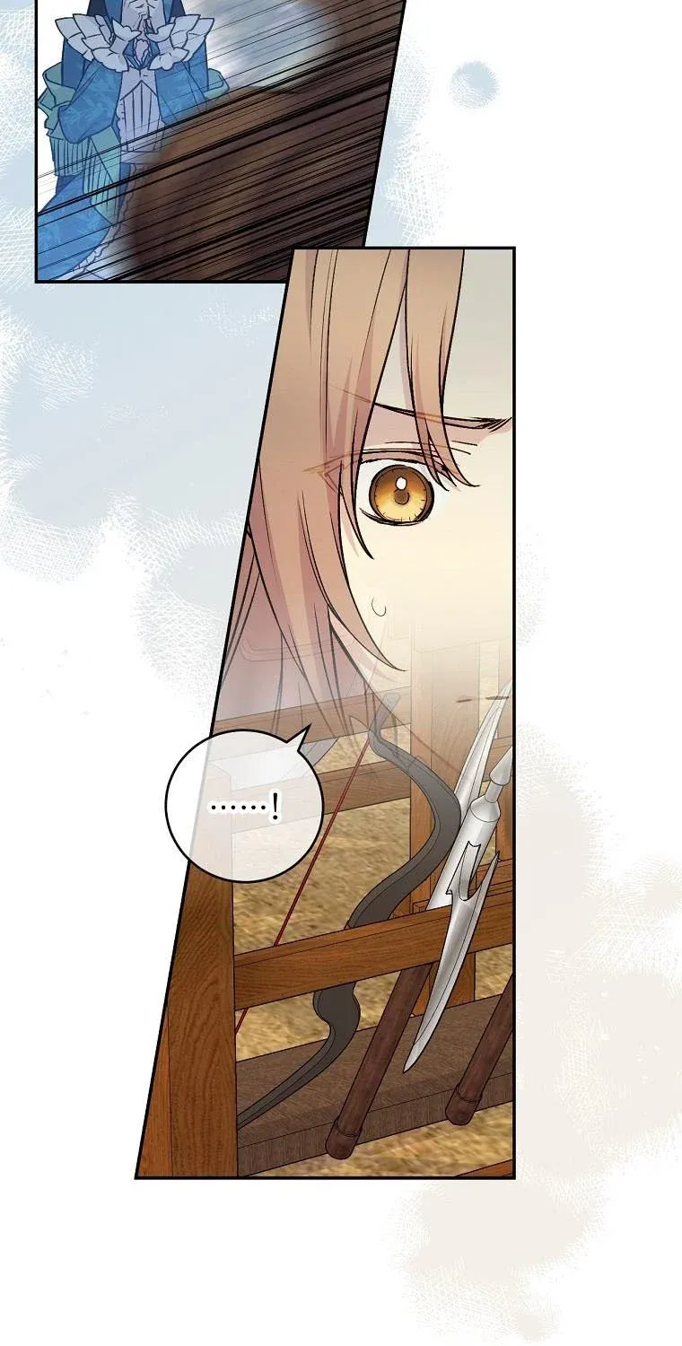 Read A Capable Maid chapter 61 image 45 on Lezhin