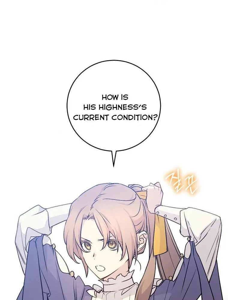 Read A Capable Maid chapter 61 image 46 on Lezhin