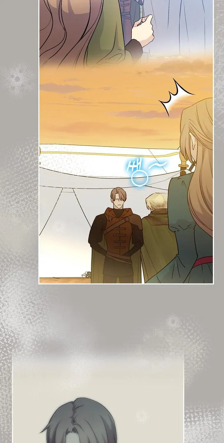 Read A Capable Maid chapter 61 image 5 on Lezhin