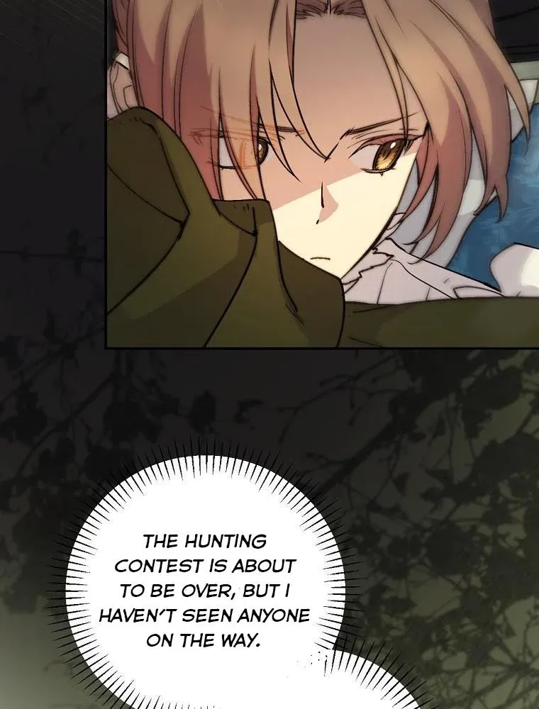 Read A Capable Maid chapter 61 image 54 on Lezhin