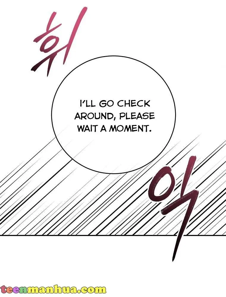 Read A Capable Maid chapter 61 image 58 on Lezhin