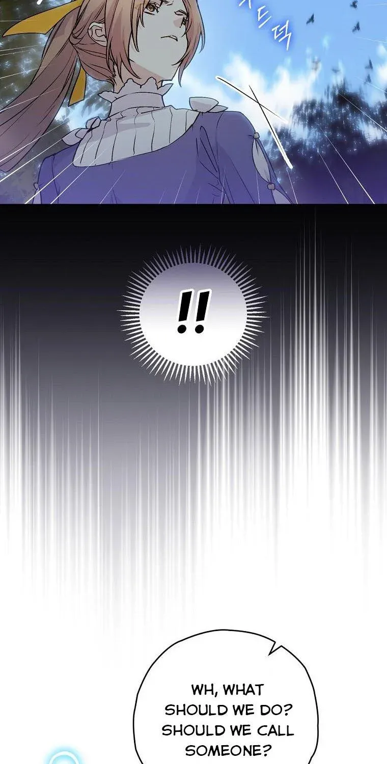 Read A Capable Maid chapter 61 image 63 on Lezhin