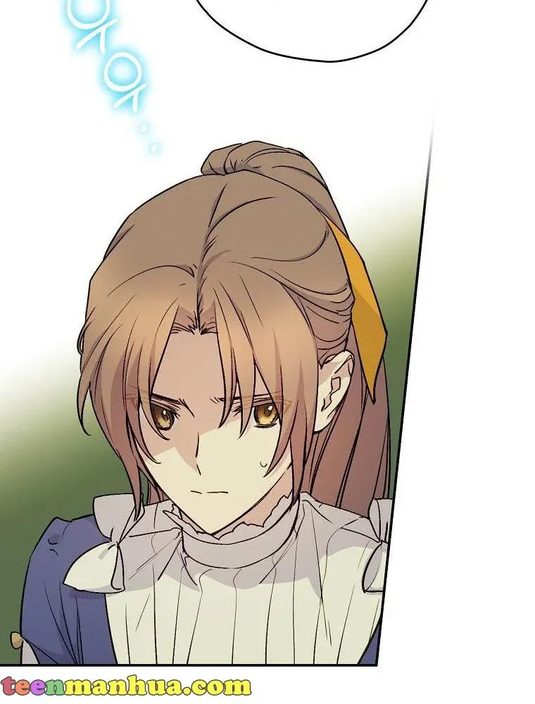 Read A Capable Maid chapter 61 image 64 on Lezhin