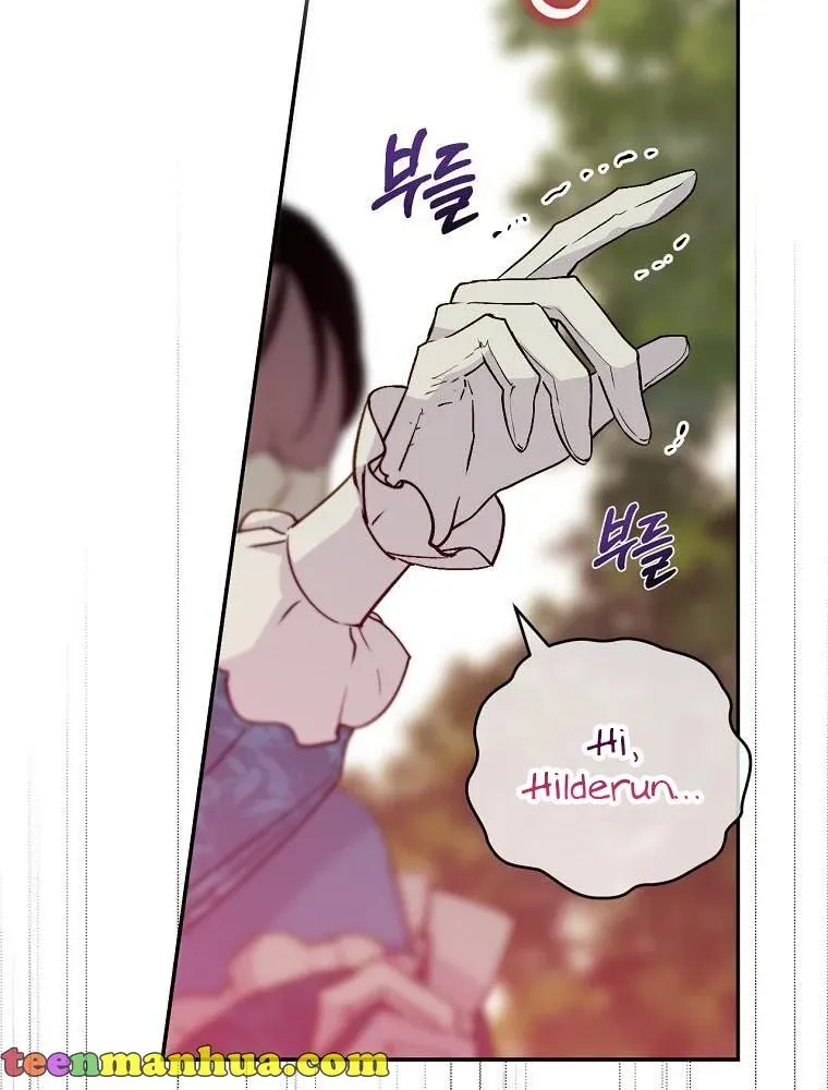 Read A Capable Maid chapter 61 image 70 on Lezhin