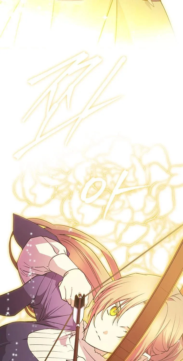 Read A Capable Maid chapter 61 image 81 on Lezhin