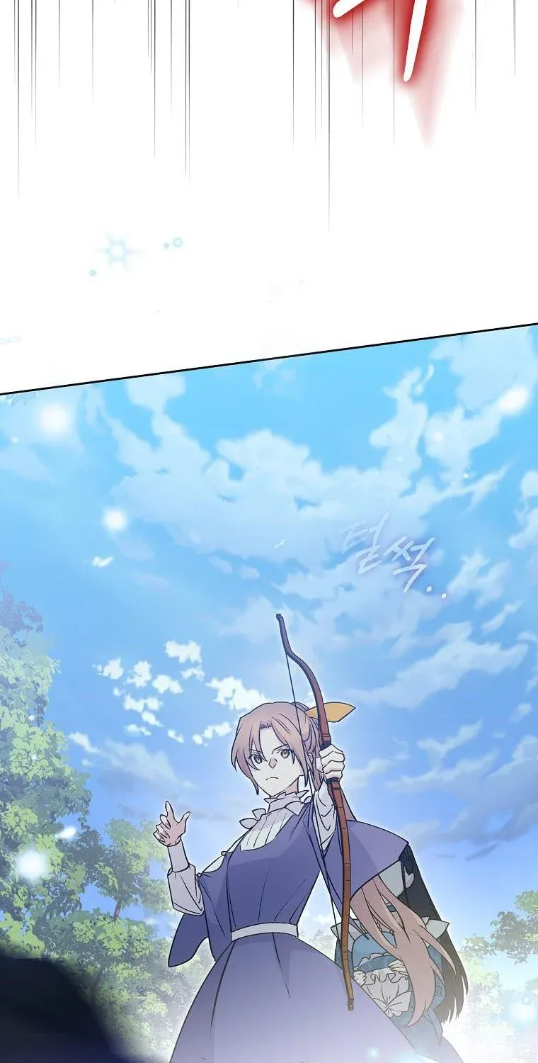 Read A Capable Maid chapter 61 image 86 on Lezhin