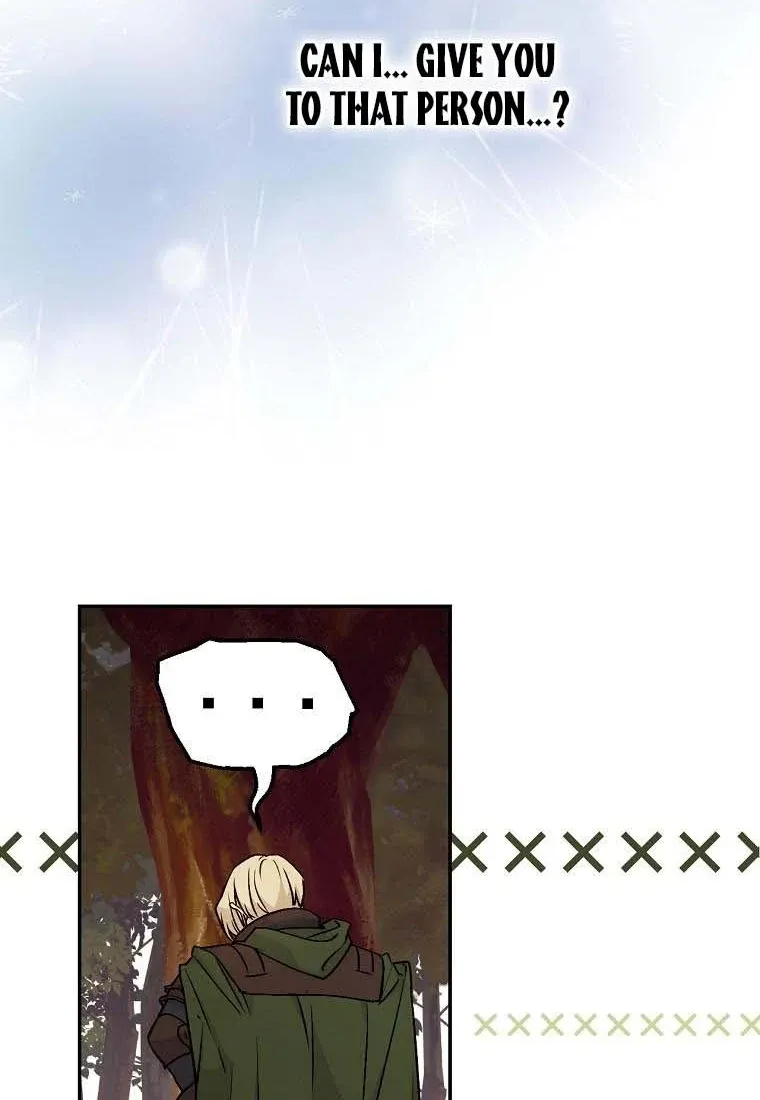 Read A Capable Maid chapter 62 image 11 on Lezhin