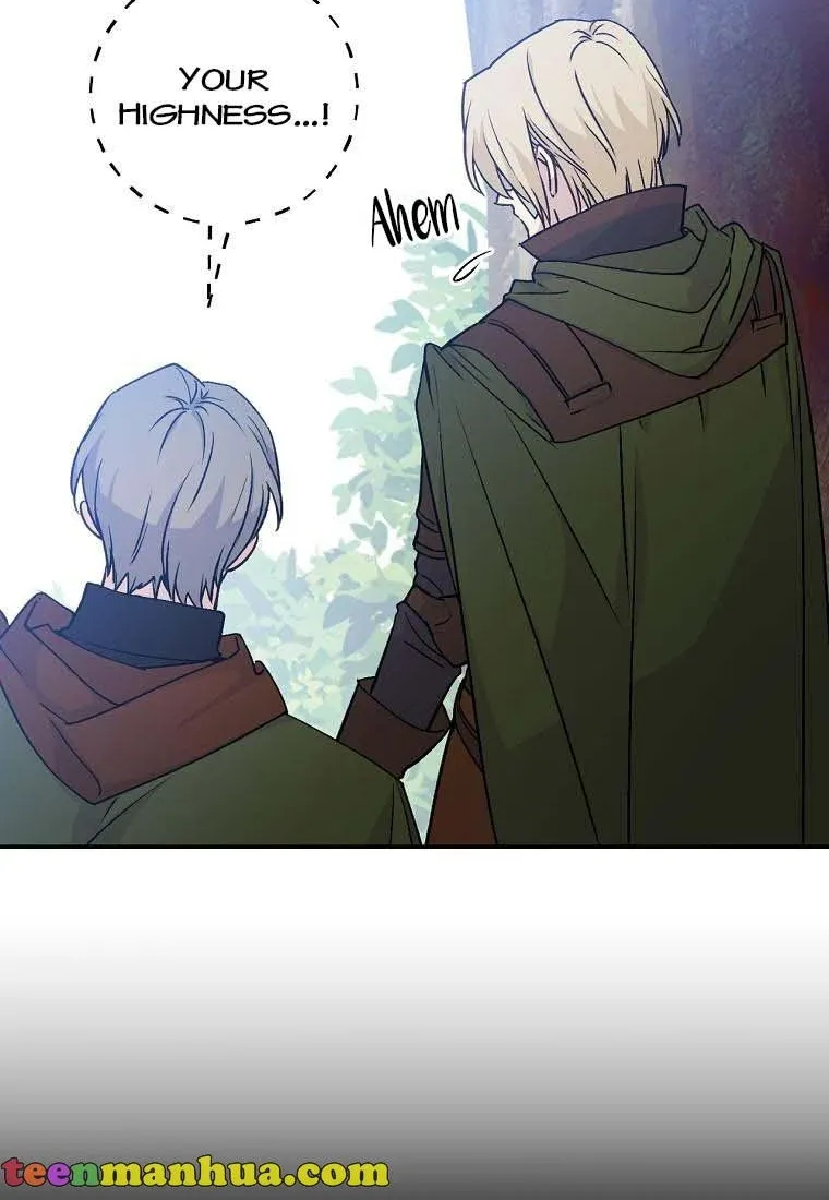 Read A Capable Maid chapter 62 image 13 on Lezhin