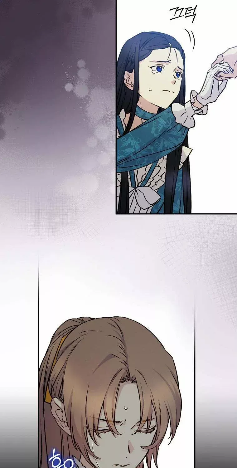 Read A Capable Maid chapter 62 image 30 on Lezhin
