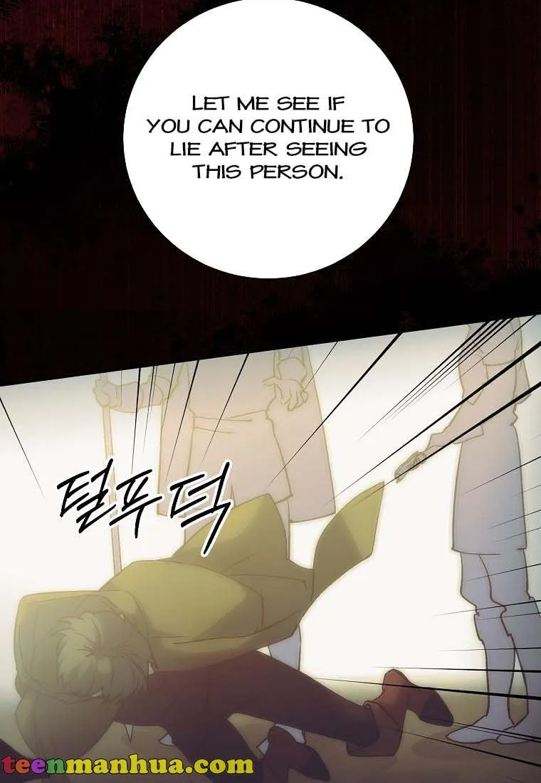 Read A Capable Maid chapter 63 image 13 on Lezhin