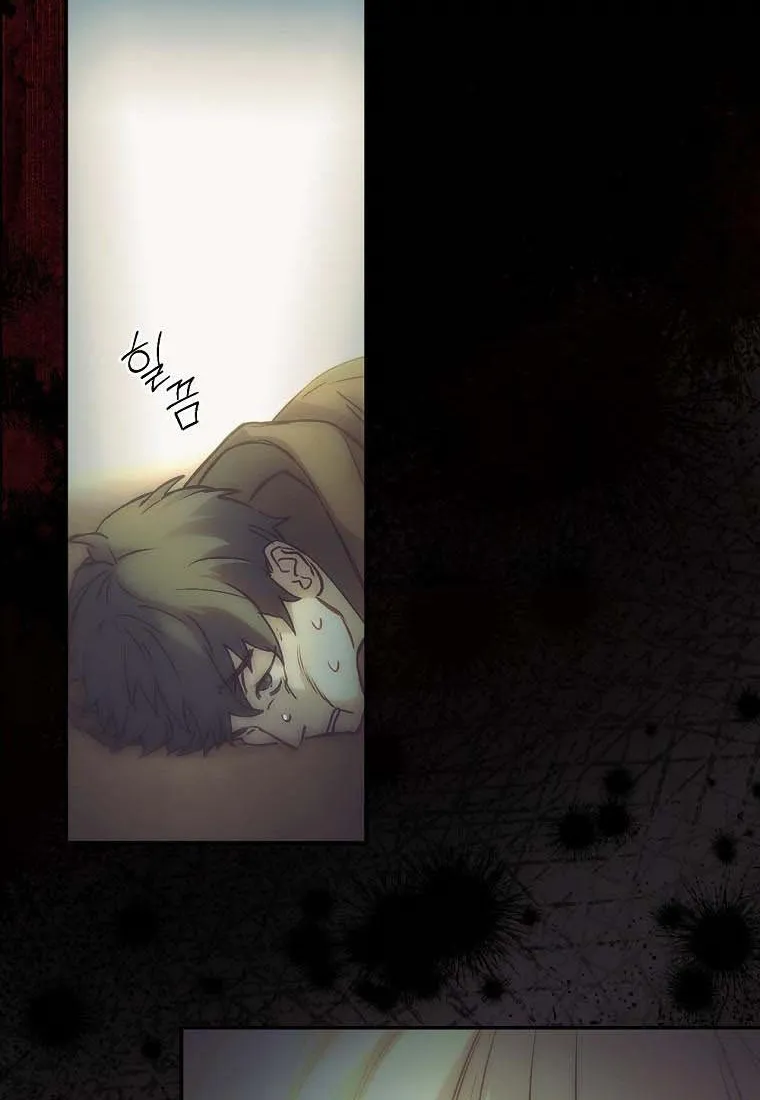 Read A Capable Maid chapter 63 image 15 on Lezhin