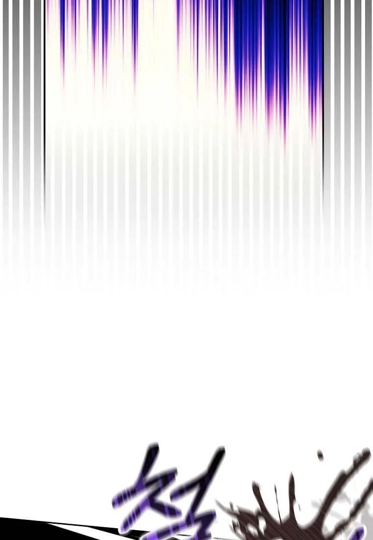 Read A Capable Maid chapter 63 image 19 on Lezhin