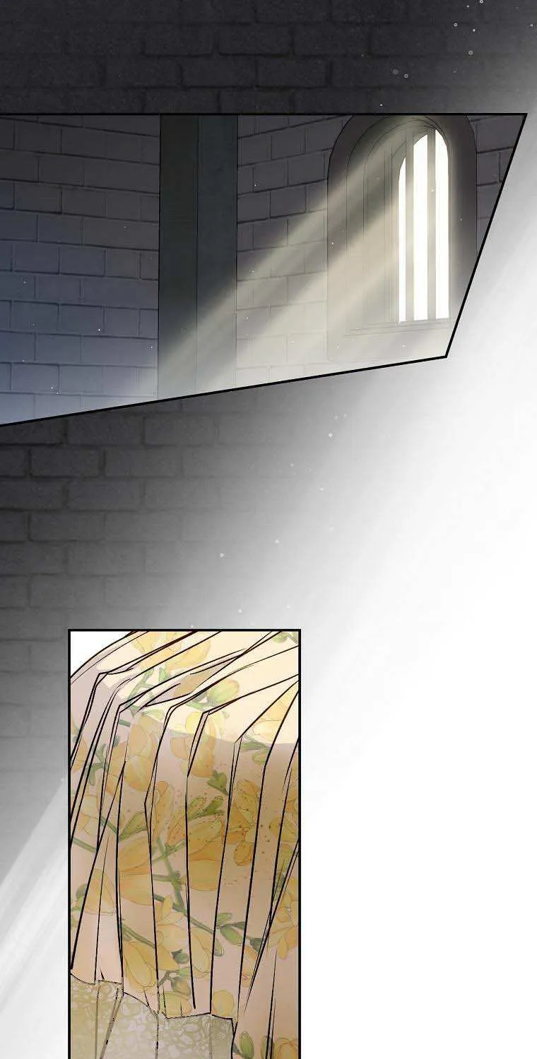 Read A Capable Maid chapter 63 image 2 on Lezhin