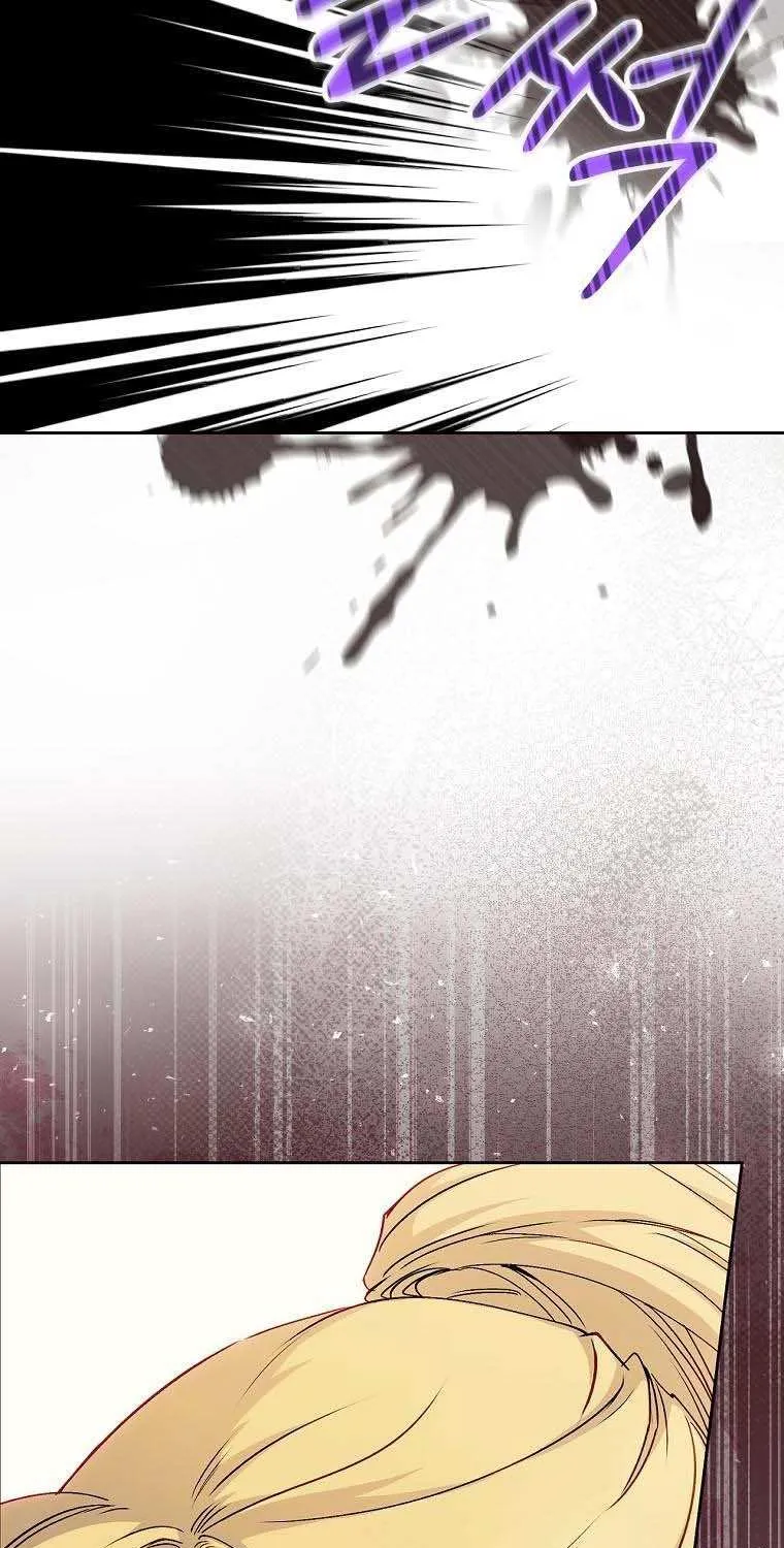 Read A Capable Maid chapter 63 image 20 on Lezhin