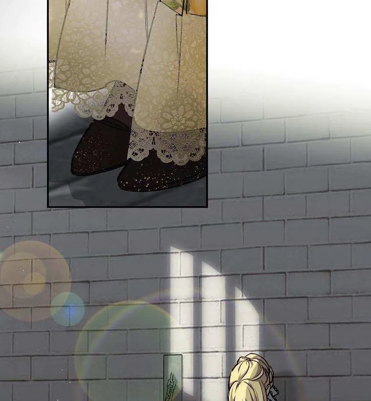 Read A Capable Maid chapter 63 image 3 on Lezhin