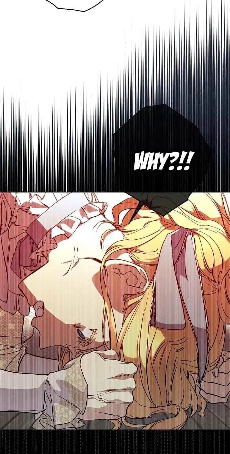 Read A Capable Maid chapter 63 image 30 on Lezhin