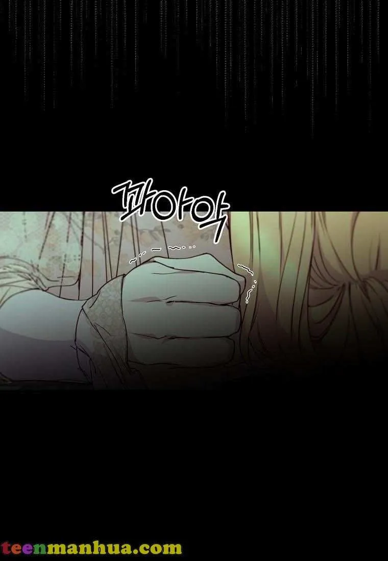 Read A Capable Maid chapter 63 image 31 on Lezhin