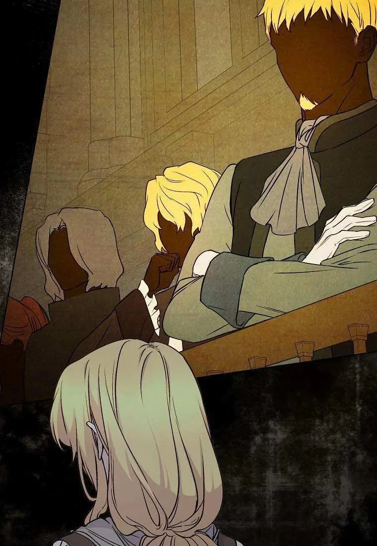 Read A Capable Maid chapter 63 image 37 on Lezhin