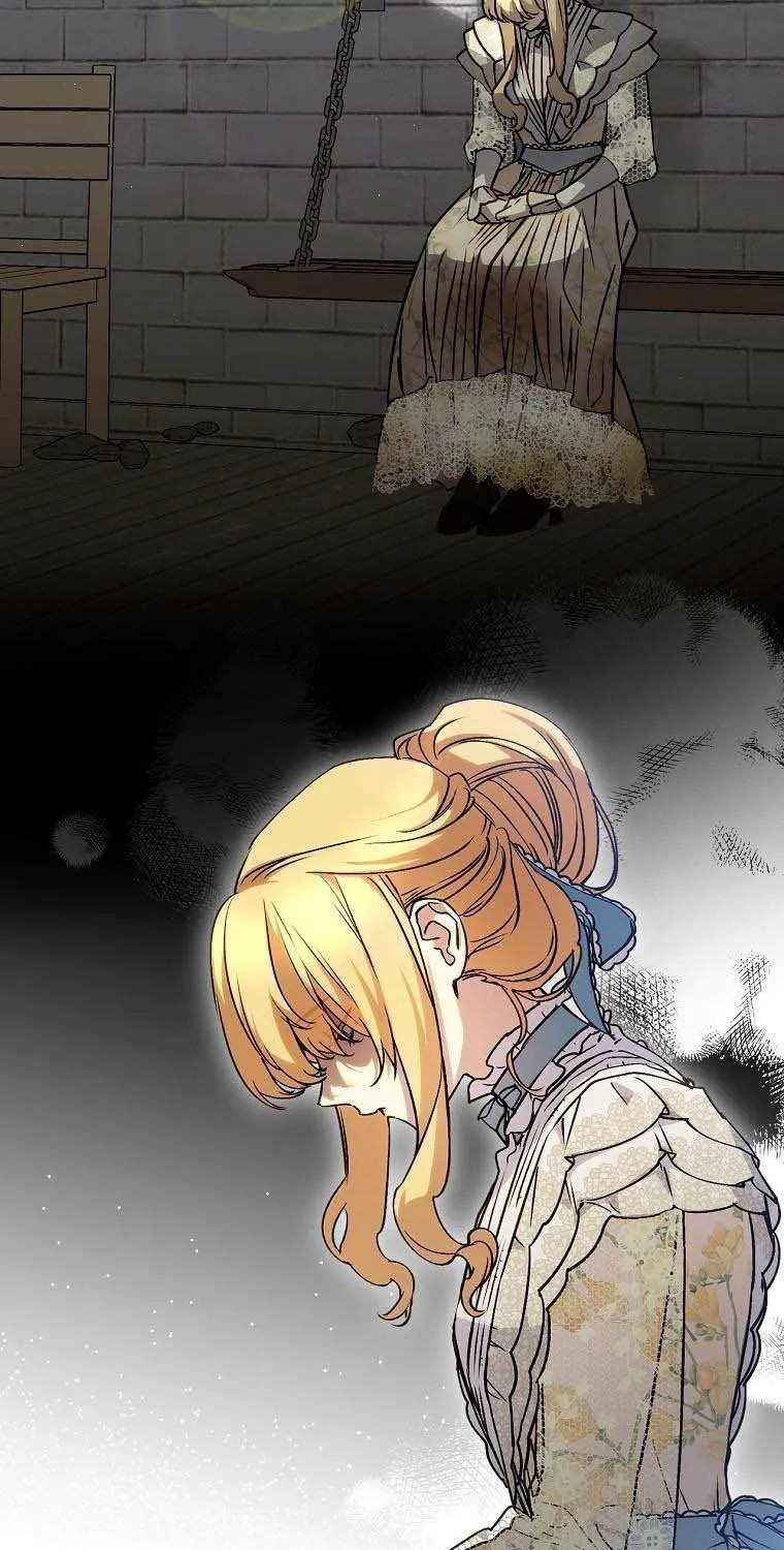 Read A Capable Maid chapter 63 image 4 on Lezhin