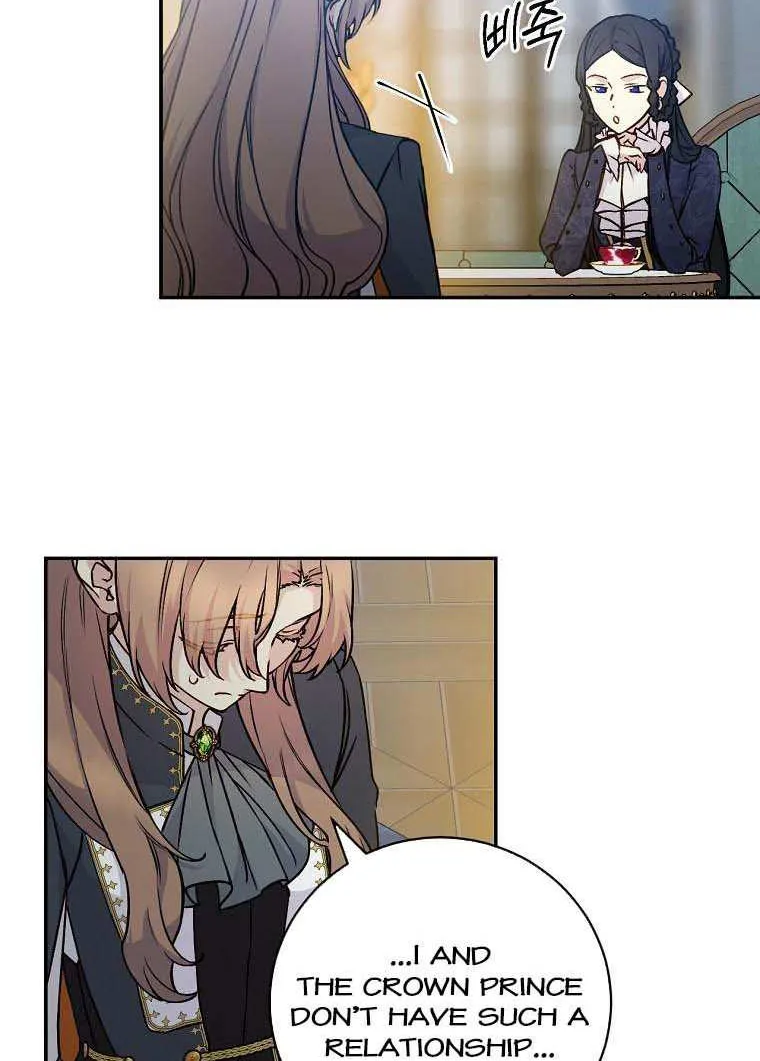 Read A Capable Maid chapter 63 image 47 on Lezhin