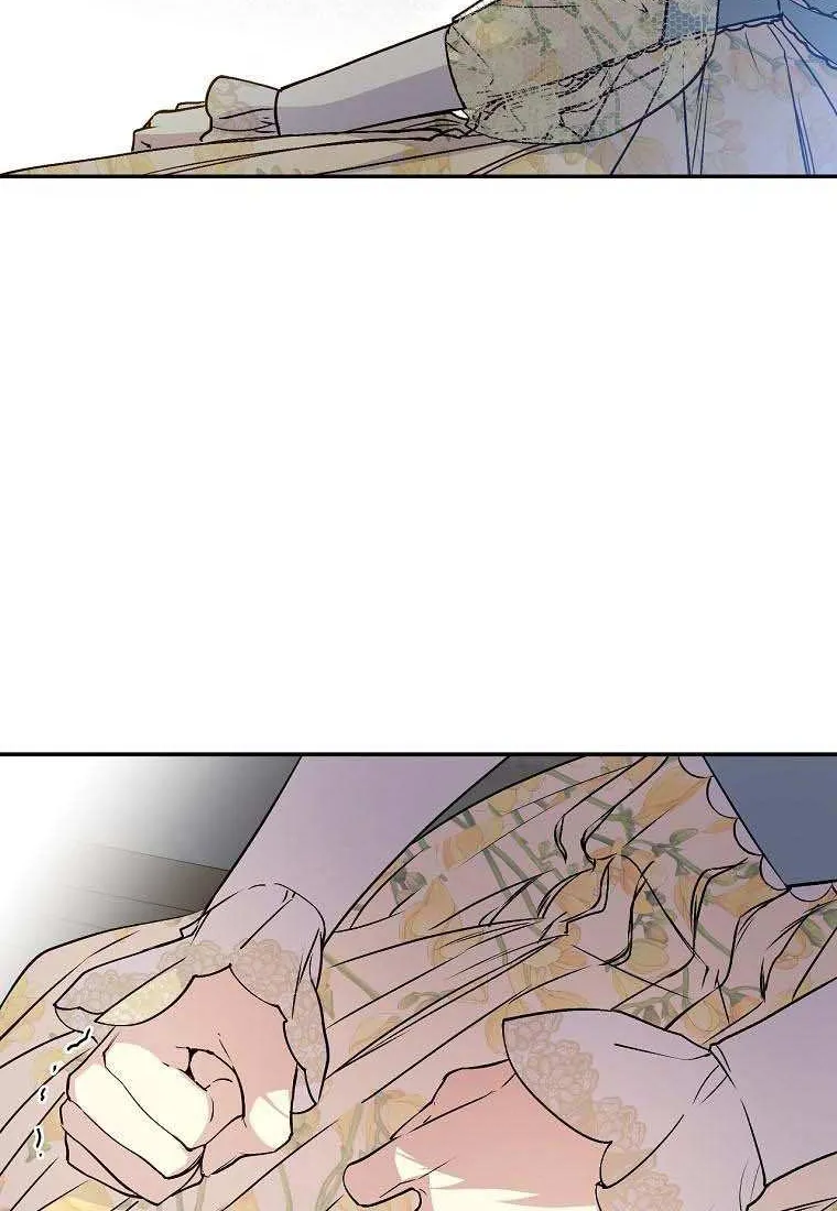 Read A Capable Maid chapter 63 image 5 on Lezhin